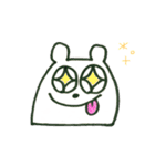 シンプルなしろくまたん（個別スタンプ：2）