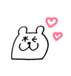 シンプルなしろくまたん（個別スタンプ：3）