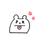 シンプルなしろくまたん（個別スタンプ：4）