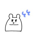 シンプルなしろくまたん（個別スタンプ：5）