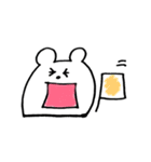 シンプルなしろくまたん（個別スタンプ：9）
