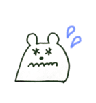 シンプルなしろくまたん（個別スタンプ：10）