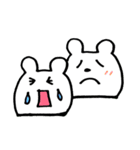 シンプルなしろくまたん（個別スタンプ：11）