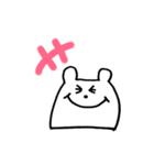 シンプルなしろくまたん（個別スタンプ：13）