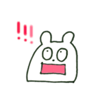 シンプルなしろくまたん（個別スタンプ：14）