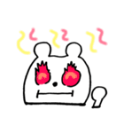 シンプルなしろくまたん（個別スタンプ：19）