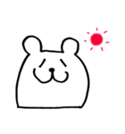 シンプルなしろくまたん（個別スタンプ：23）