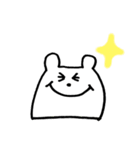 シンプルなしろくまたん（個別スタンプ：24）