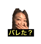ももスタンプです。（個別スタンプ：1）
