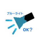 演劇部御用達スタンプ（個別スタンプ：2）