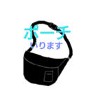 演劇部御用達スタンプ（個別スタンプ：16）
