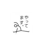 演劇部御用達スタンプ（個別スタンプ：26）