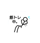 演劇部御用達スタンプ（個別スタンプ：27）