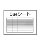 演劇部御用達スタンプ（個別スタンプ：35）