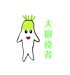 演劇部御用達スタンプ（個別スタンプ：37）