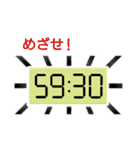 演劇部御用達スタンプ（個別スタンプ：39）
