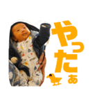 ワニ家の律くん（個別スタンプ：8）