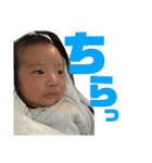 ワニ家の律くん（個別スタンプ：9）