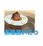ワニ家の律くん（個別スタンプ：21）