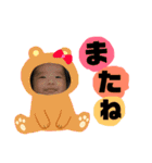 ワニ家の律くん（個別スタンプ：31）