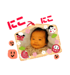 ワニ家の律くん（個別スタンプ：35）