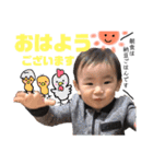桧李（個別スタンプ：9）
