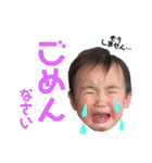 桧李（個別スタンプ：10）