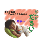桧李（個別スタンプ：12）