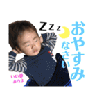 桧李（個別スタンプ：18）