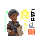 桧李（個別スタンプ：22）