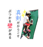 桧李（個別スタンプ：32）