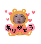 〜中川兄妹現るの巻2〜(母探し編)（個別スタンプ：1）