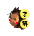 〜中川兄妹現るの巻2〜(母探し編)（個別スタンプ：2）