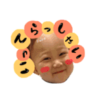 〜中川兄妹現るの巻2〜(母探し編)（個別スタンプ：3）