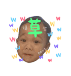 〜中川兄妹現るの巻2〜(母探し編)（個別スタンプ：5）