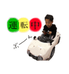 〜中川兄妹現るの巻2〜(母探し編)（個別スタンプ：11）