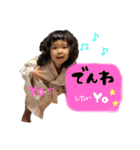 〜中川兄妹現るの巻2〜(母探し編)（個別スタンプ：12）