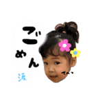 〜中川兄妹現るの巻2〜(母探し編)（個別スタンプ：13）