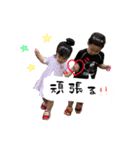 〜中川兄妹現るの巻2〜(母探し編)（個別スタンプ：14）