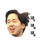 KKKNÖTTTS（個別スタンプ：14）