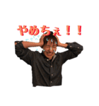 KKKNÖTTTS（個別スタンプ：19）
