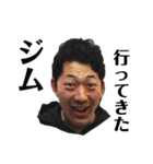 KKKNÖTTTS（個別スタンプ：21）