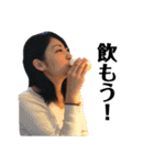 KKKNÖTTTS（個別スタンプ：26）