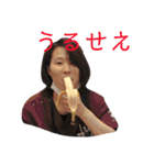 KKKNÖTTTS（個別スタンプ：28）