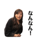 KKKNÖTTTS（個別スタンプ：32）