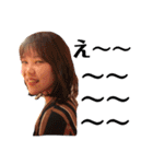 KKKNÖTTTS（個別スタンプ：39）