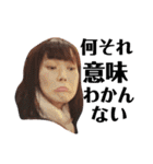 KKKNÖTTTS（個別スタンプ：40）