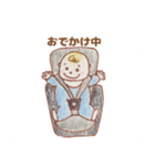 ベビー LIFE（個別スタンプ：4）