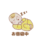 ベビー LIFE（個別スタンプ：5）