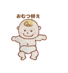 ベビー LIFE（個別スタンプ：11）